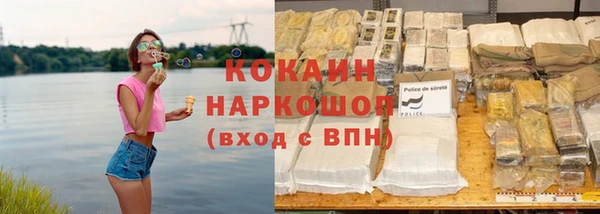 скорость mdpv Абдулино