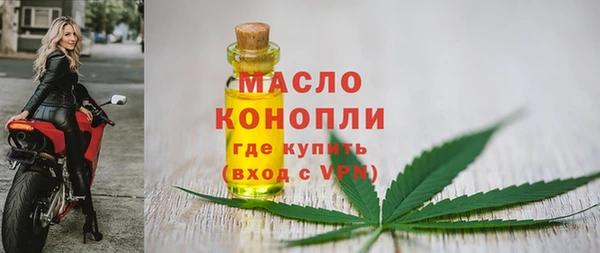 скорость mdpv Абдулино