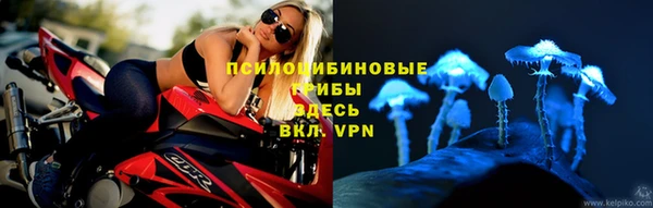 скорость mdpv Абдулино