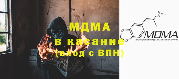 гашиш Абаза