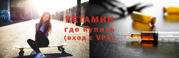гашиш Абаза