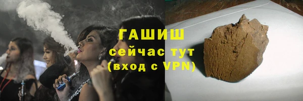 кокс Абинск