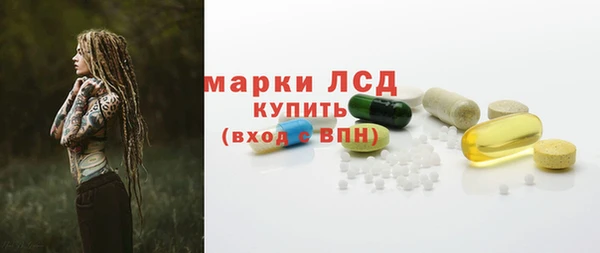 скорость mdpv Абдулино