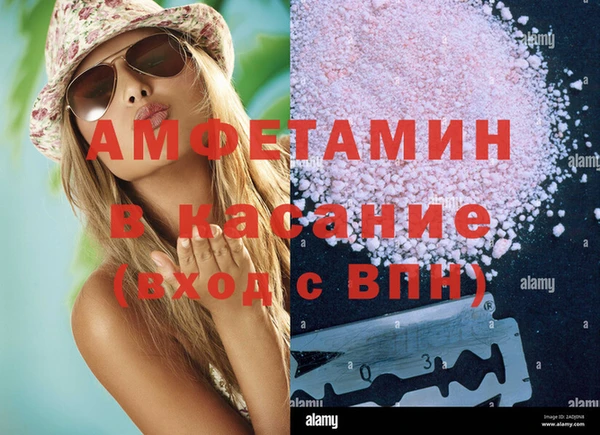 кокс Абинск