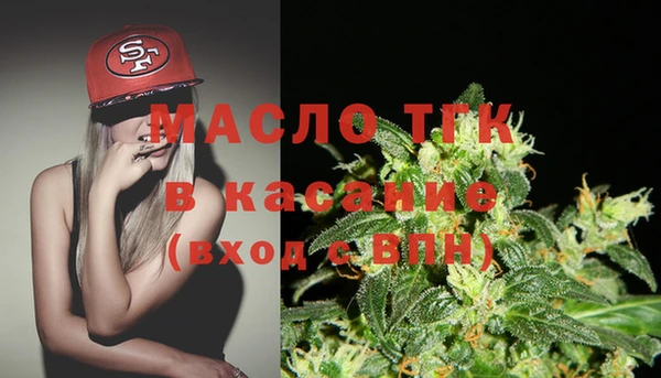 гашиш Абаза