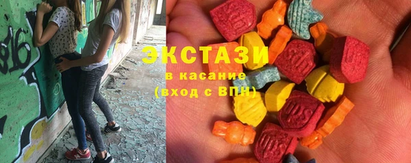 гашиш Абаза