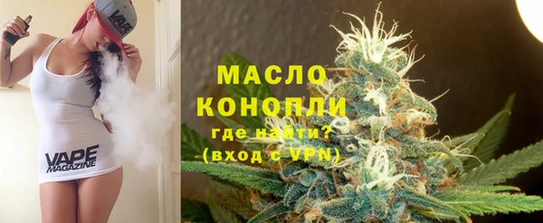 скорость mdpv Абдулино