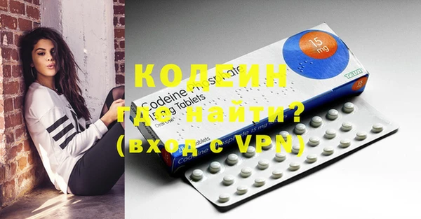 кокс Абинск
