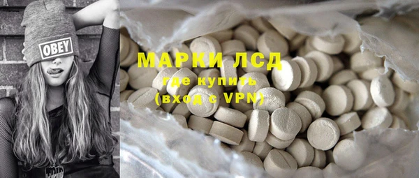 скорость mdpv Абдулино