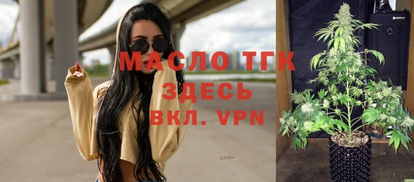 гашиш Абаза