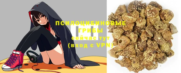 гашиш Абаза