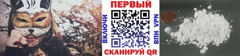 сайты даркнета состав  Шилка  МЕТАМФЕТАМИН мет 